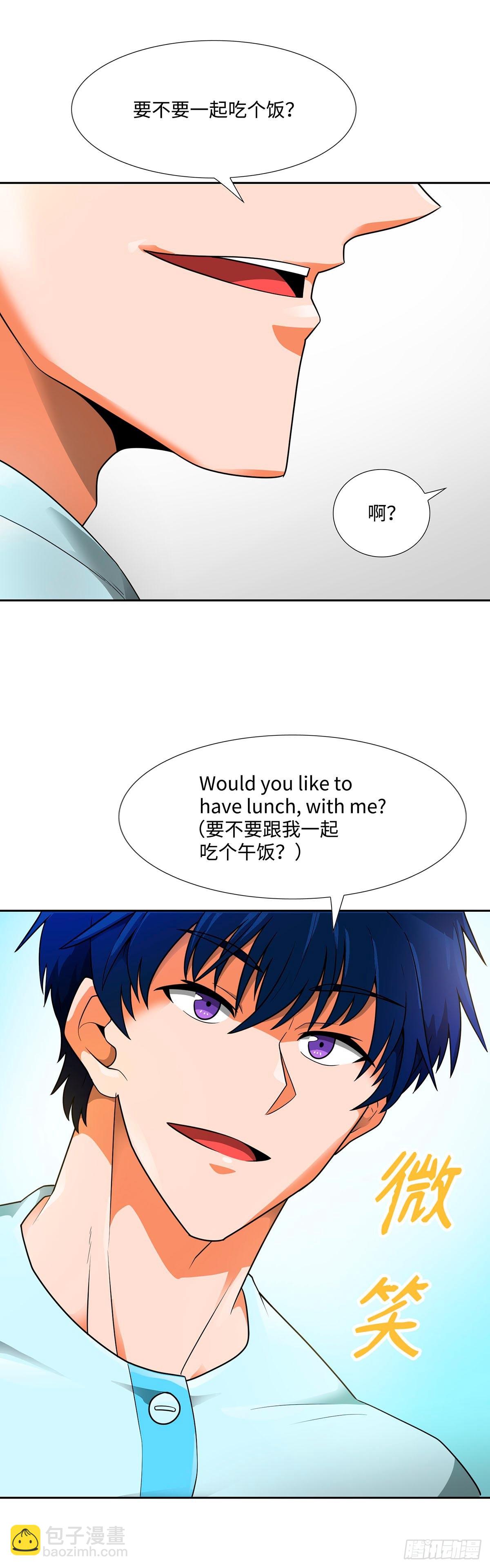 第52话-第53话