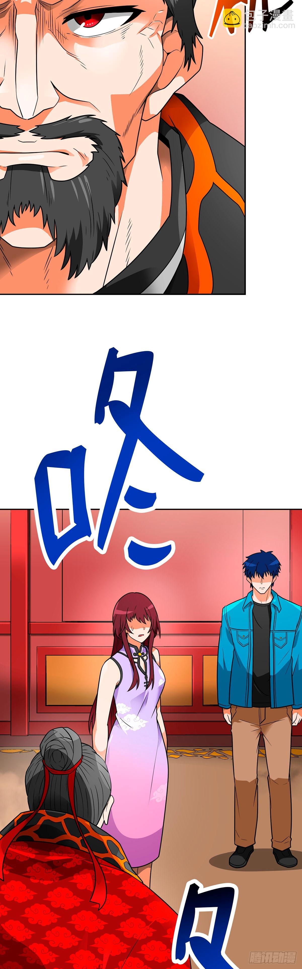 第54话-第55话