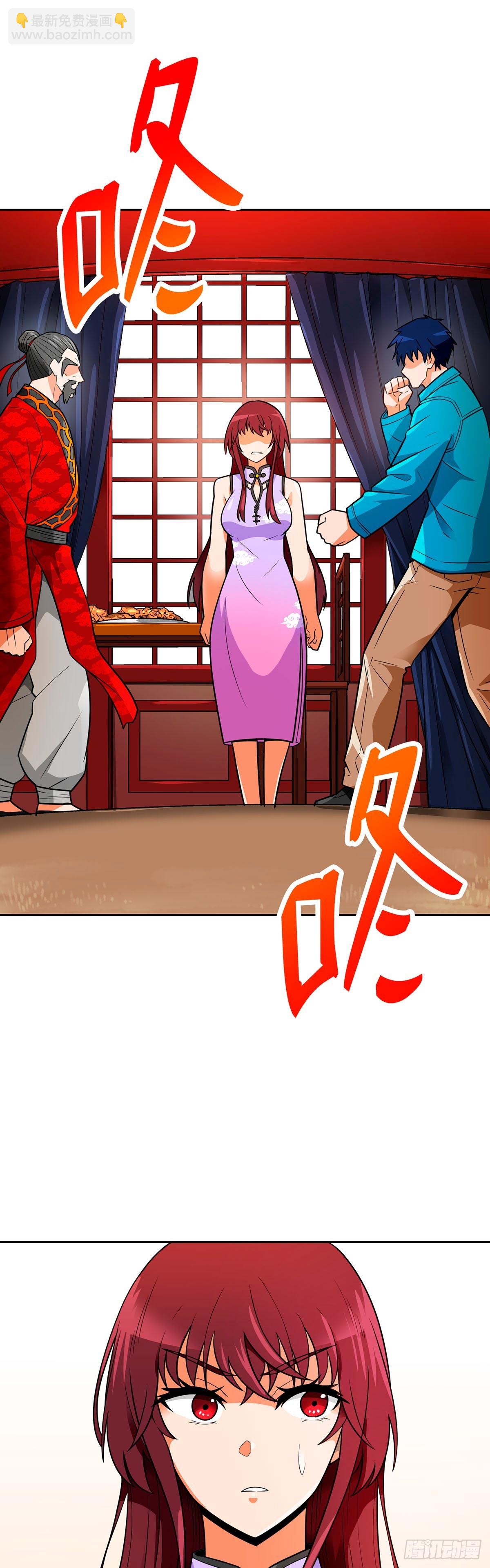 第54话-第55话