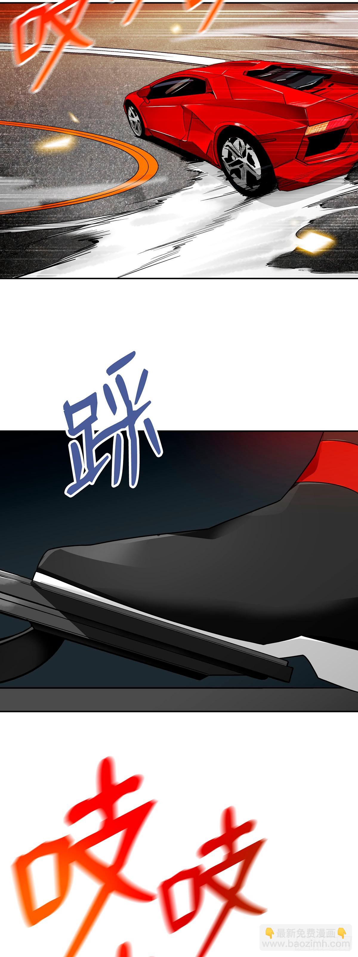 第56话-第57话