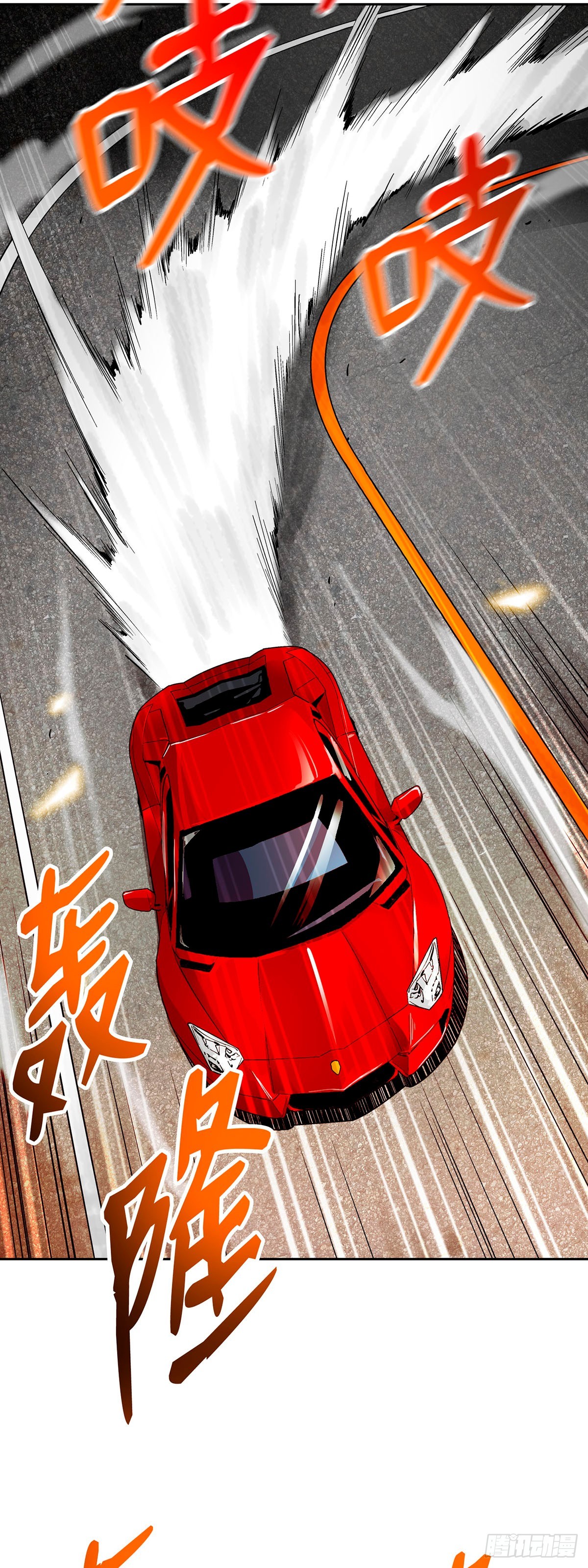 第56话-第57话