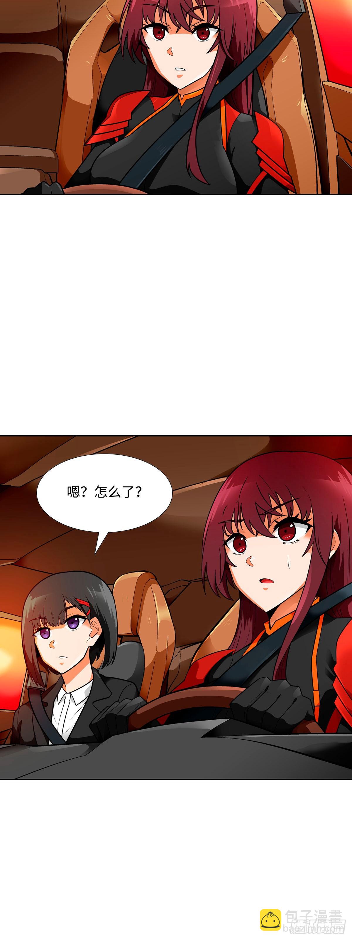 第56话-第57话