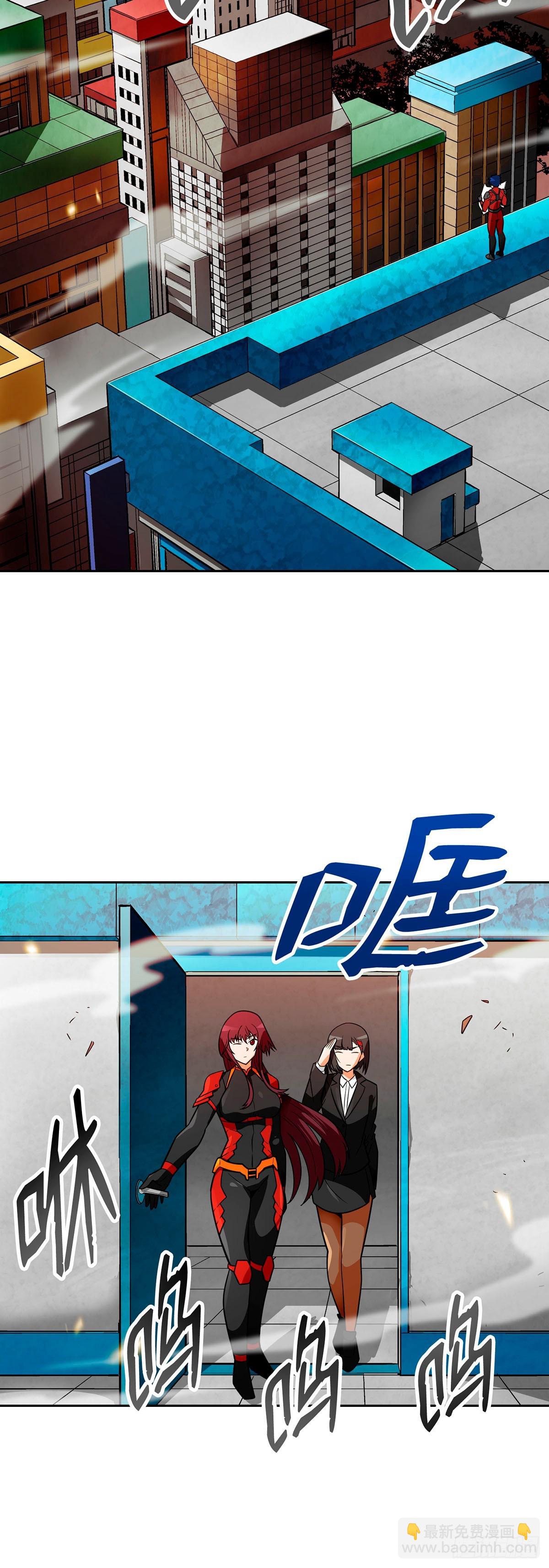 第56话-第57话
