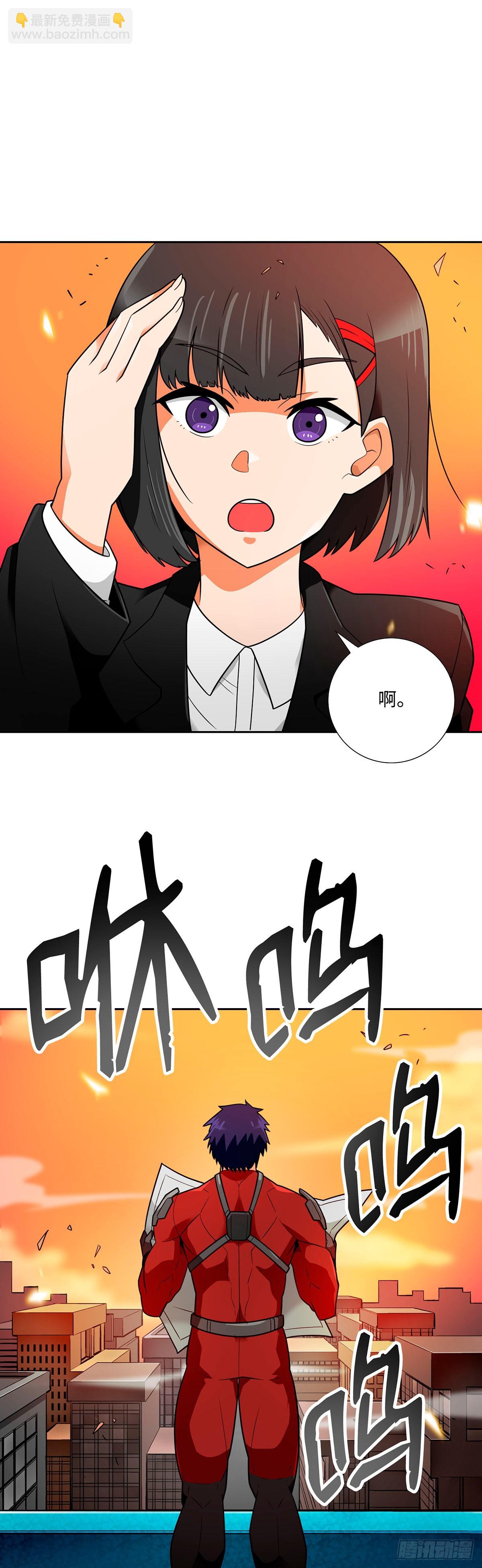 第56话-第57话