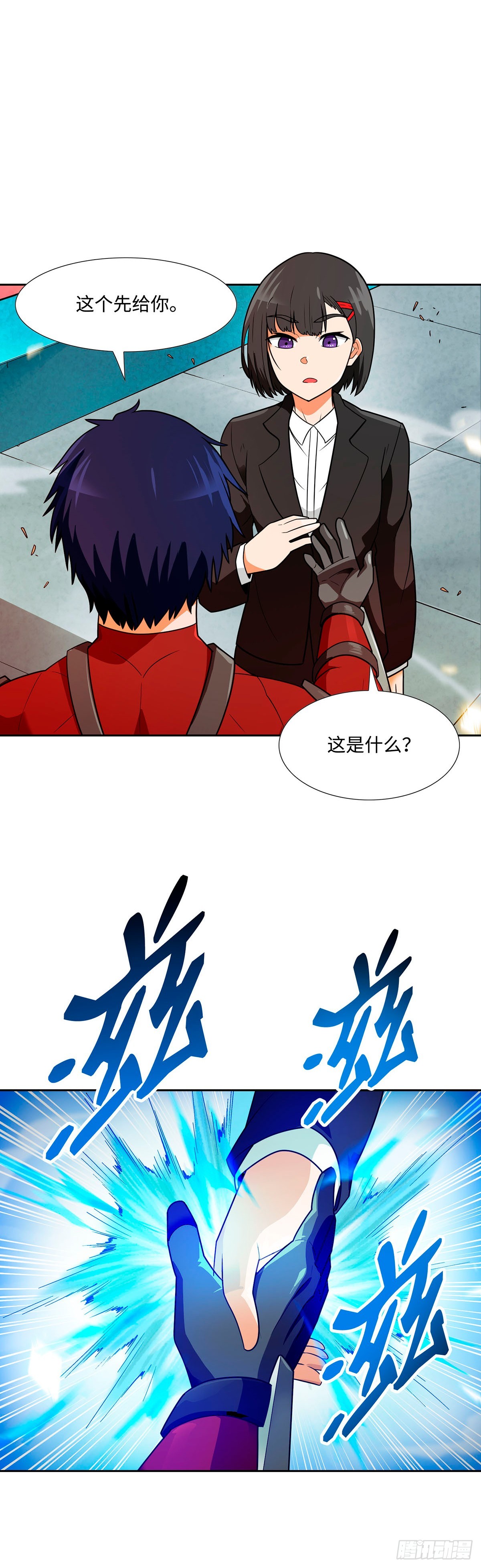 第56话-第57话