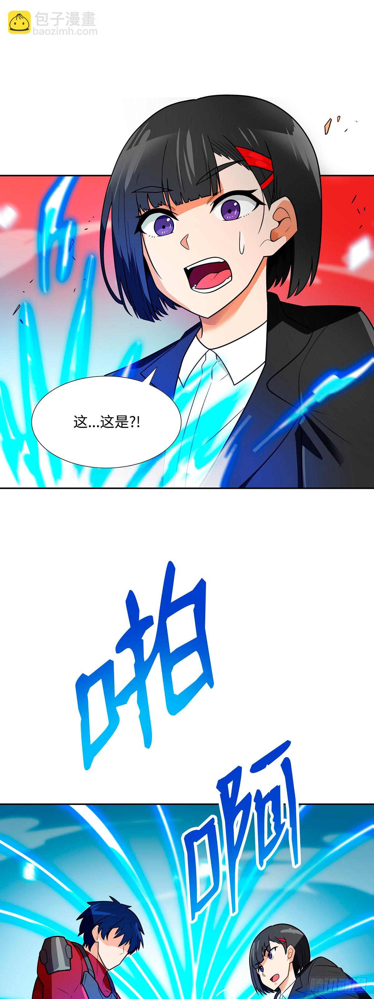 第56话-第57话