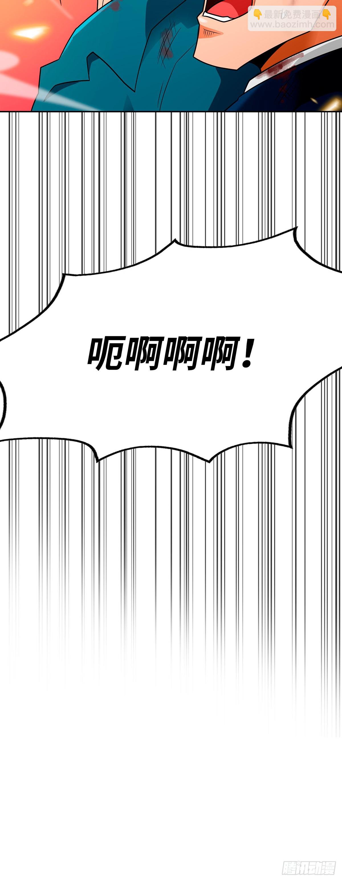 第56话-第57话