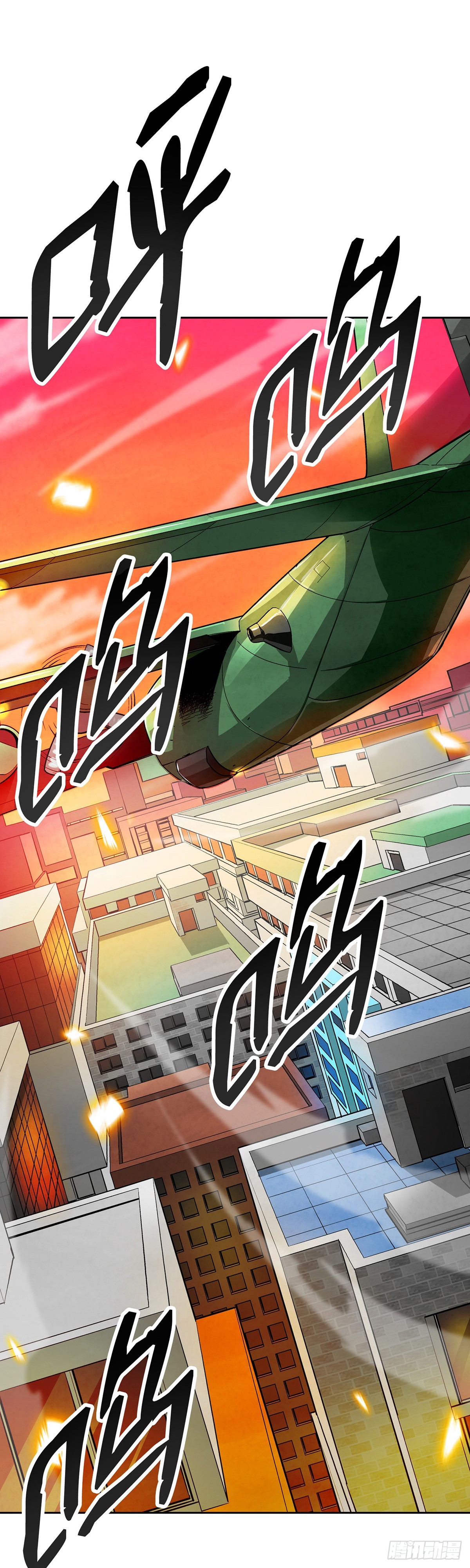 第58话(1/2)-第59话