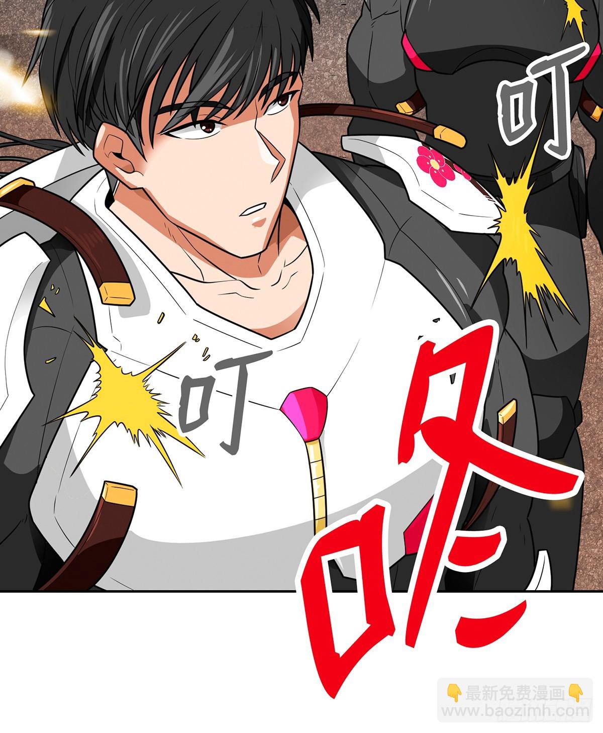 第58话(1/2)-第59话