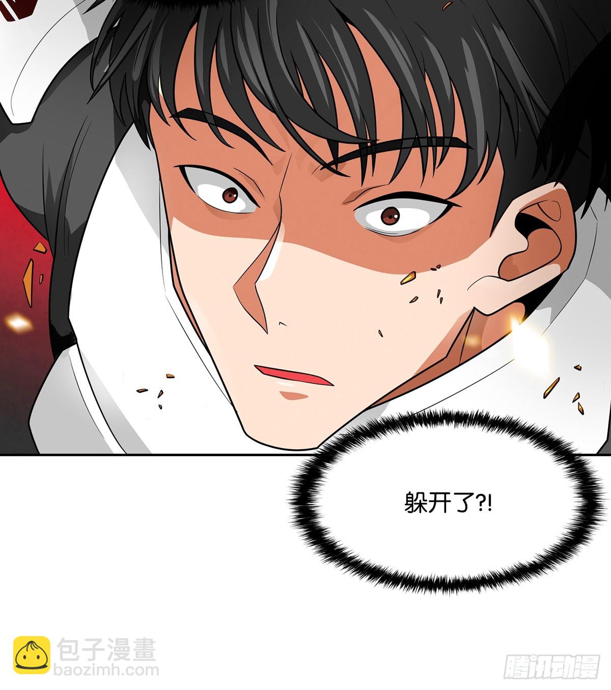 第58话(1/2)-第59话