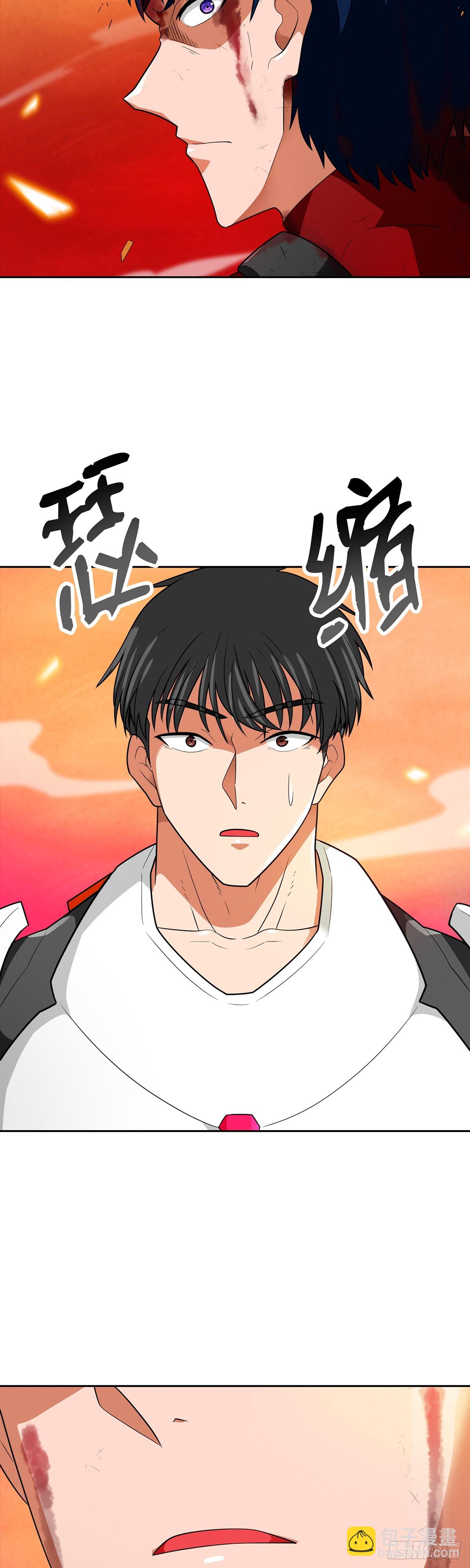 第58话(1/2)-第59话