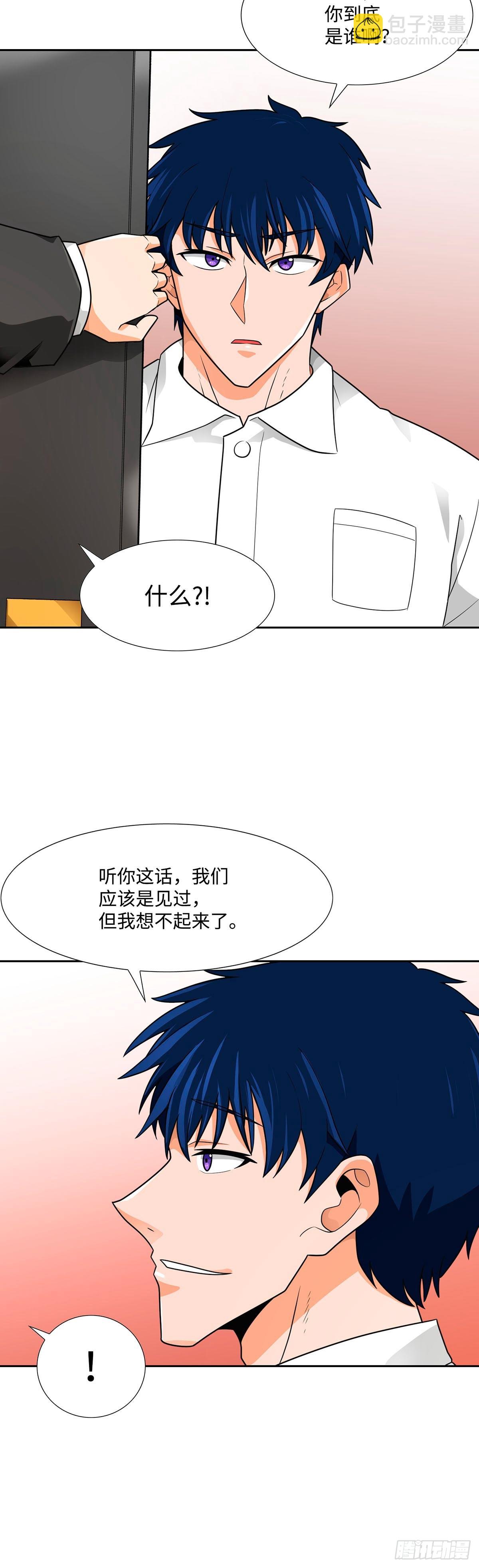 第60话-第61话