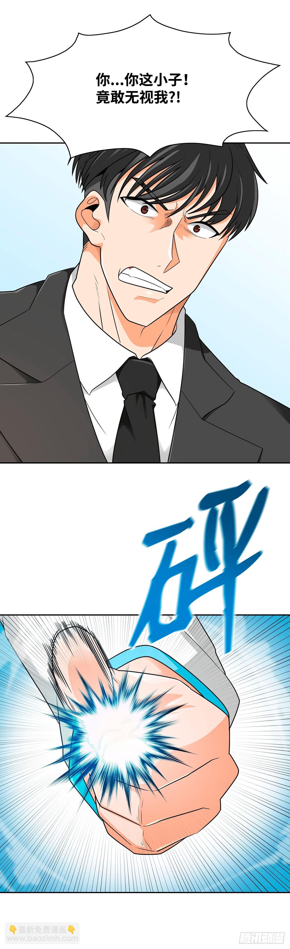 第60话-第61话