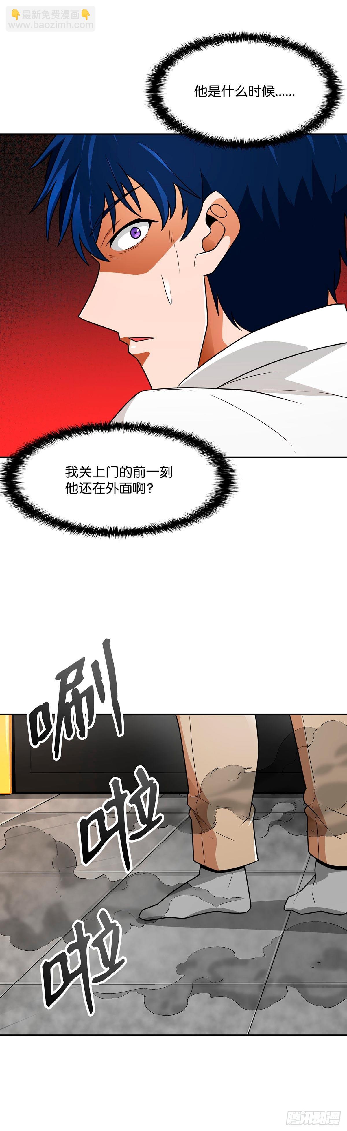 第60话-第61话