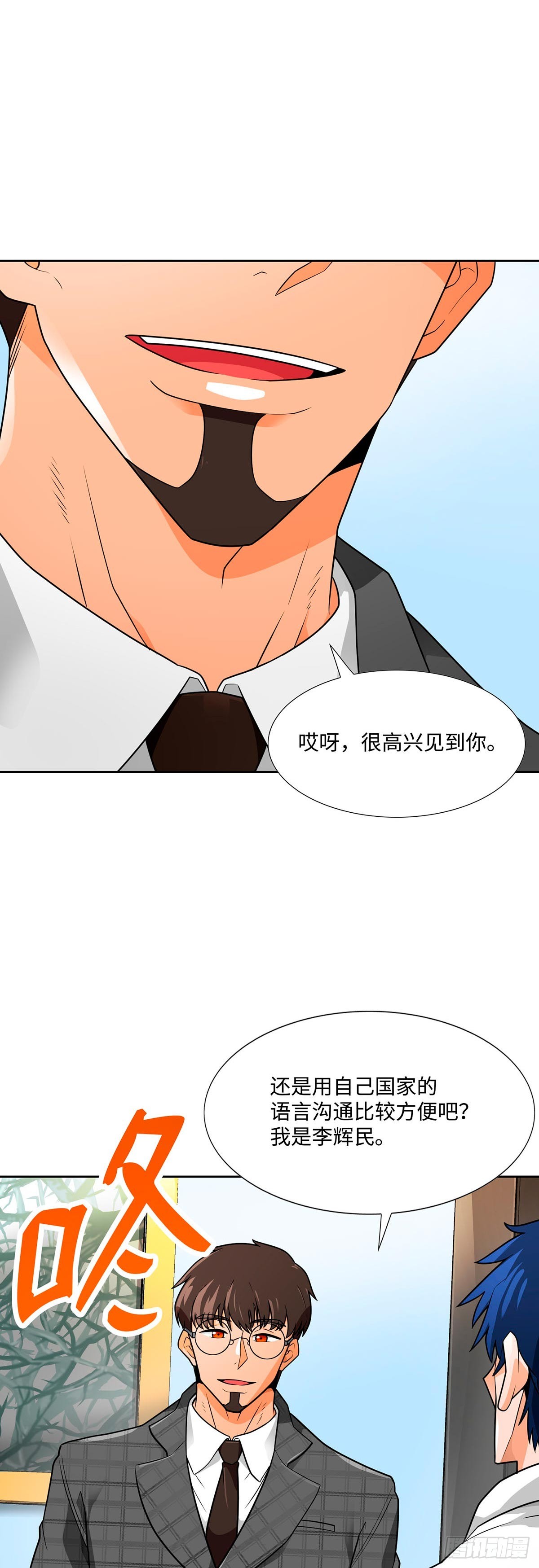 第60话-第61话