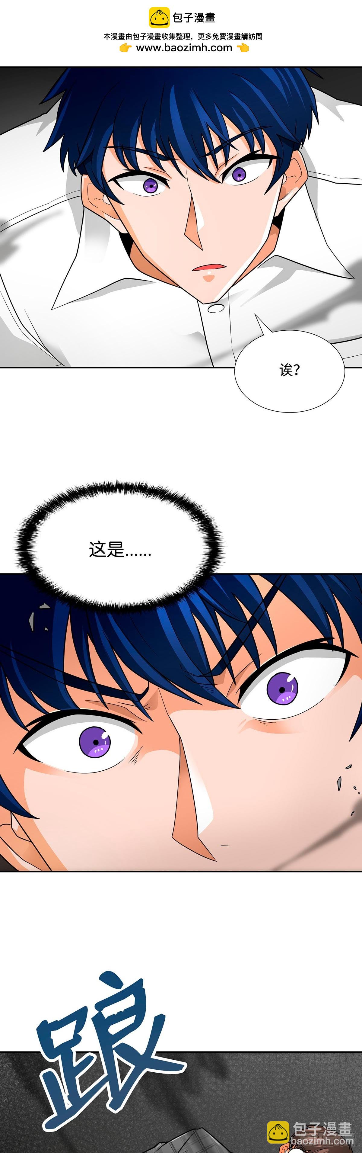 第60话-第61话