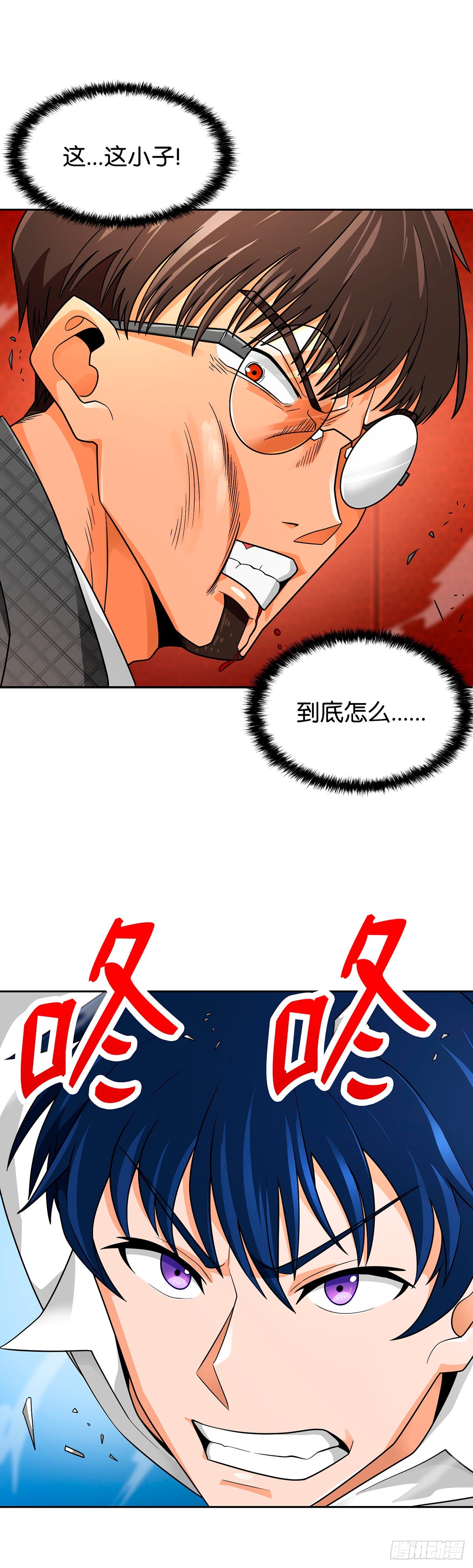 第62话-第63话