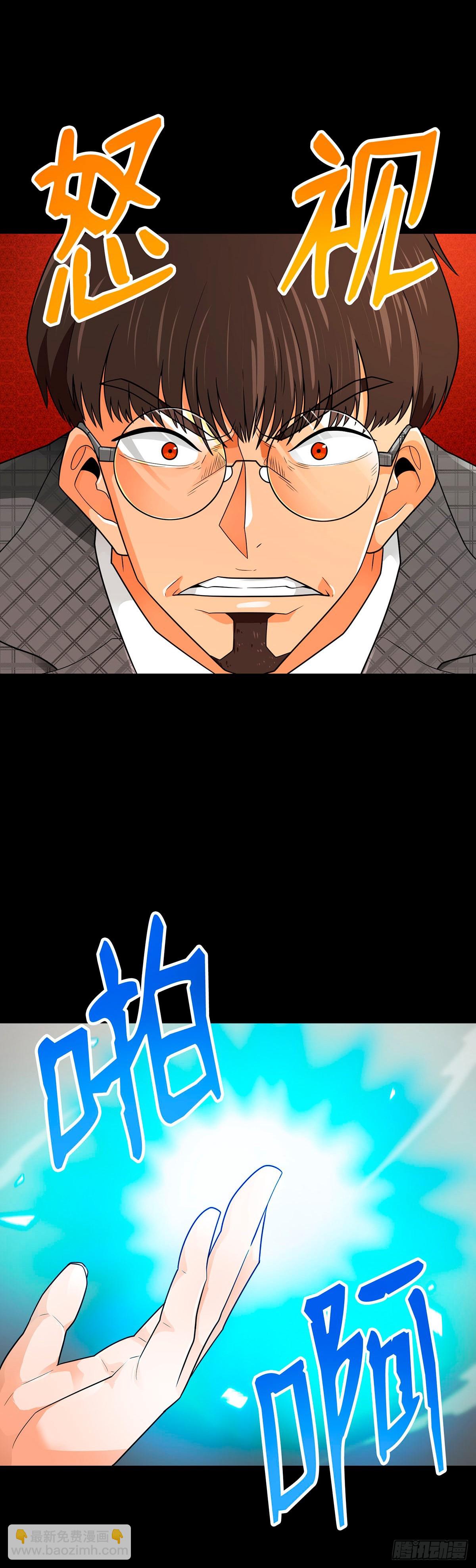 第62话-第63话
