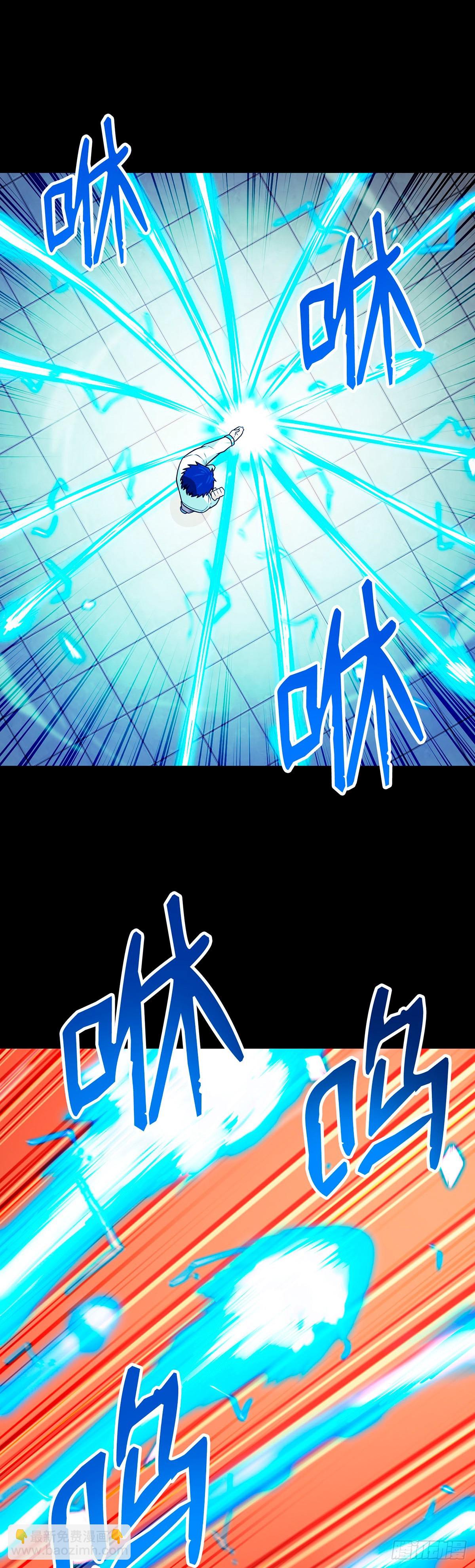 第62话-第63话