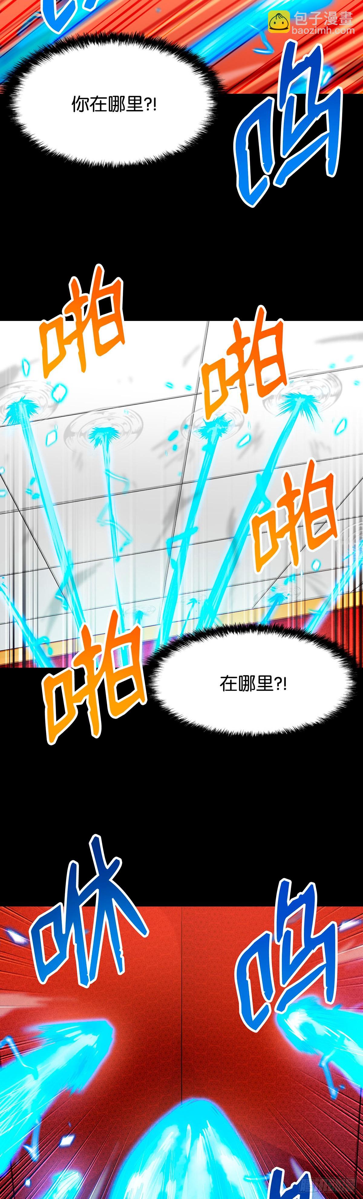 第62话-第63话
