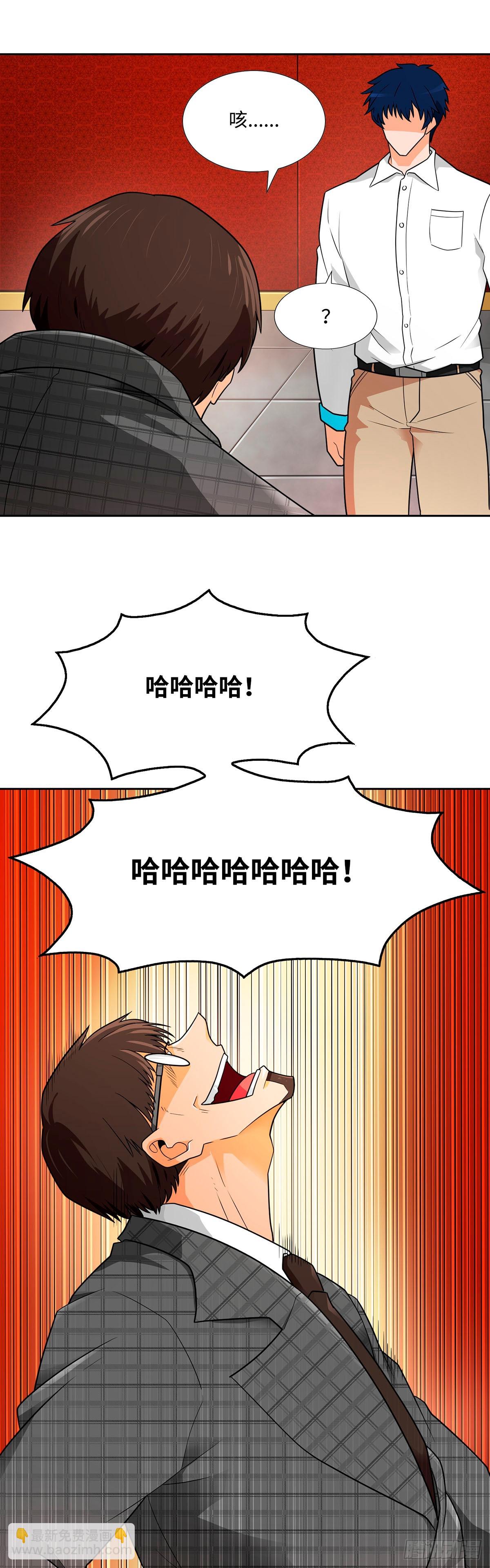第62话-第63话