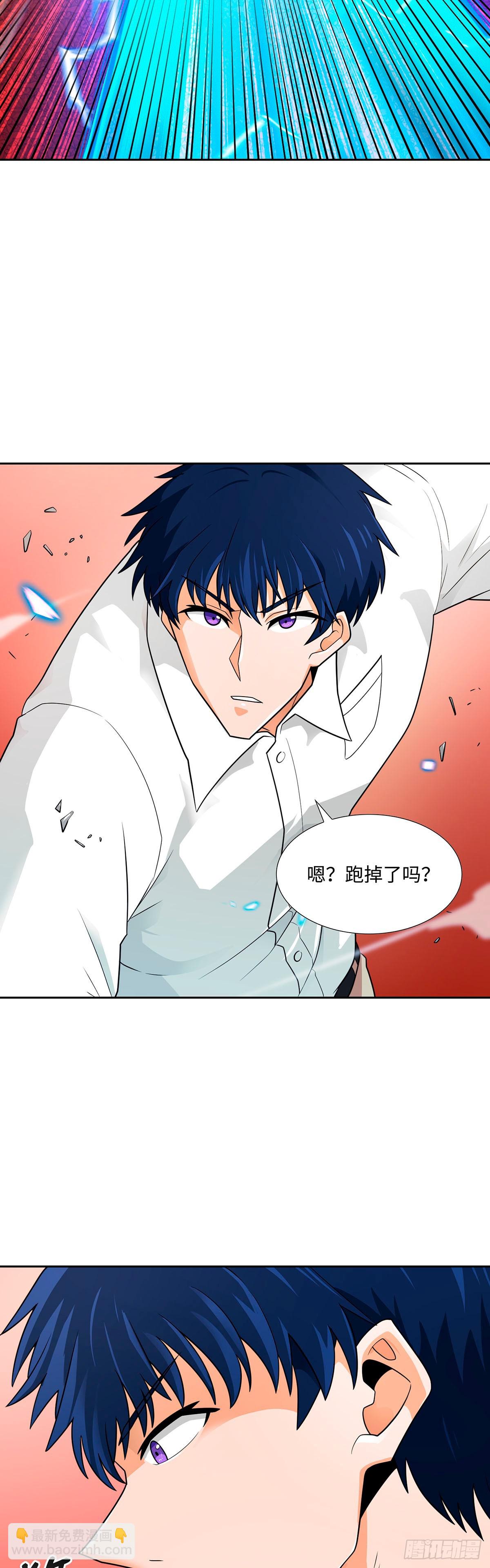 第62话-第63话
