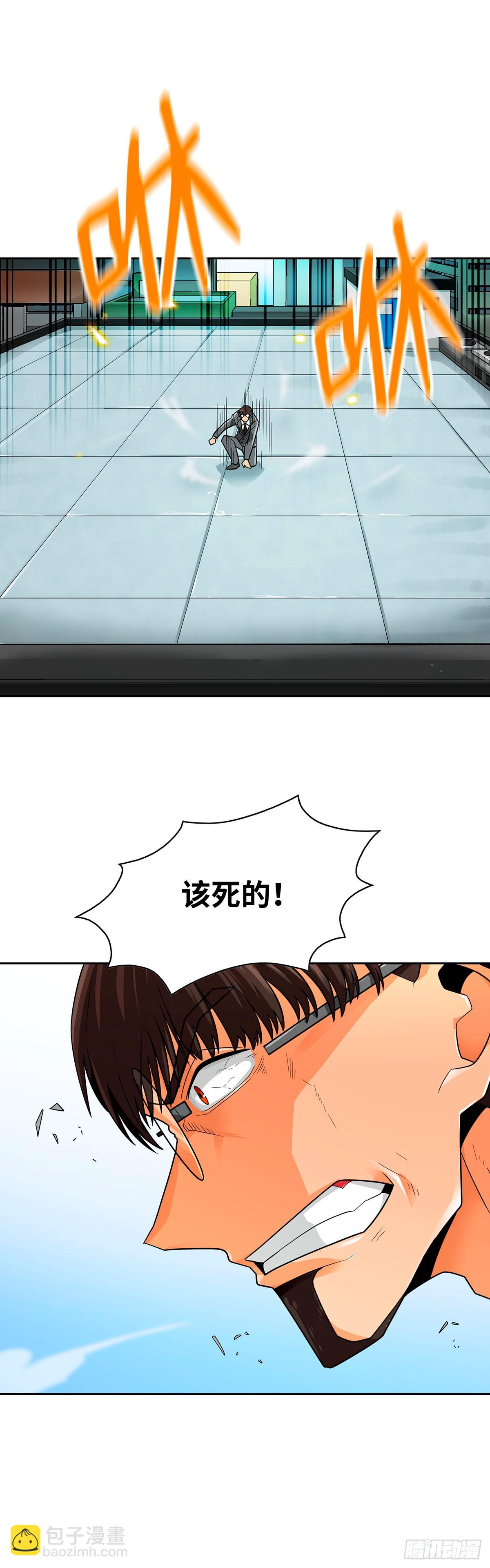 第62话-第63话