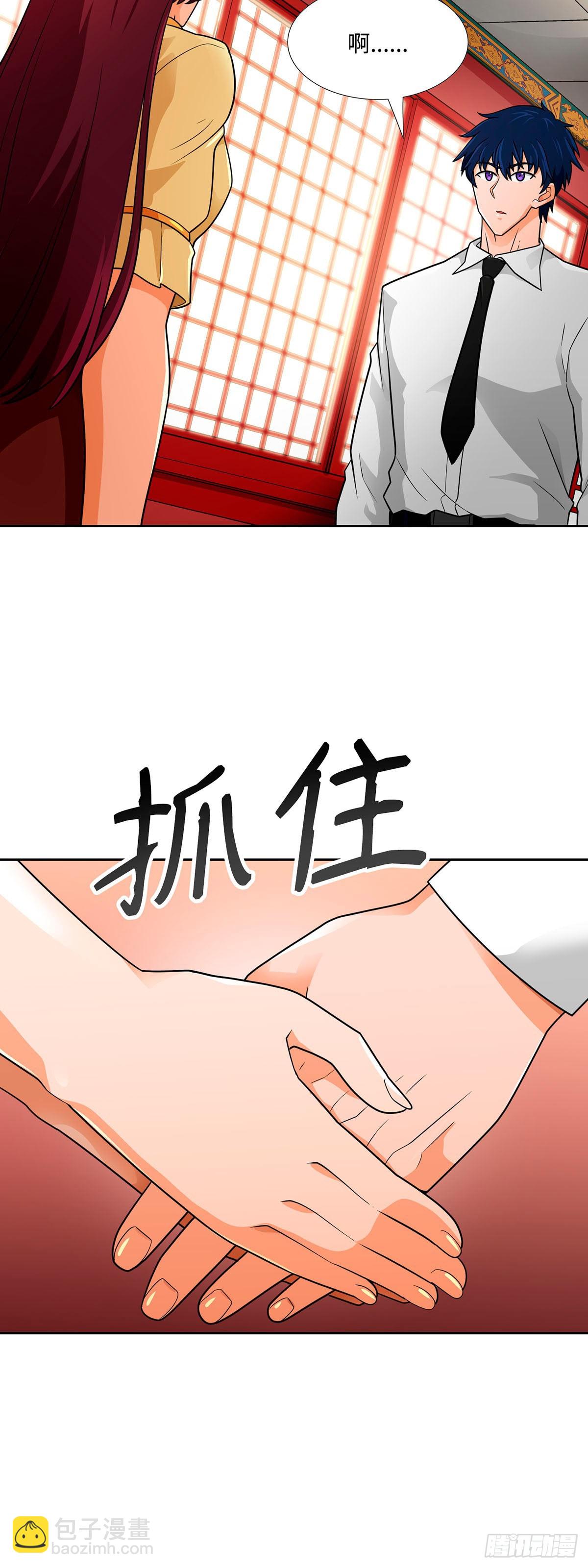 第64话(1/2)-第65话