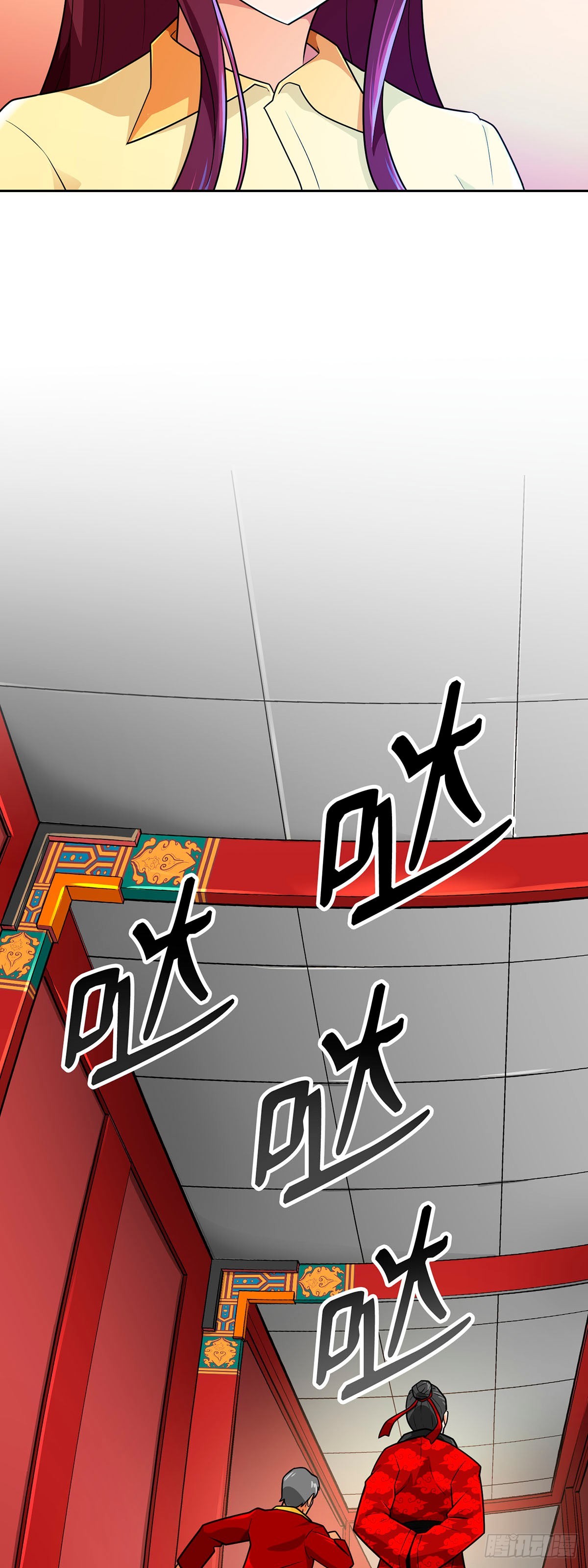 第64话(1/2)-第65话