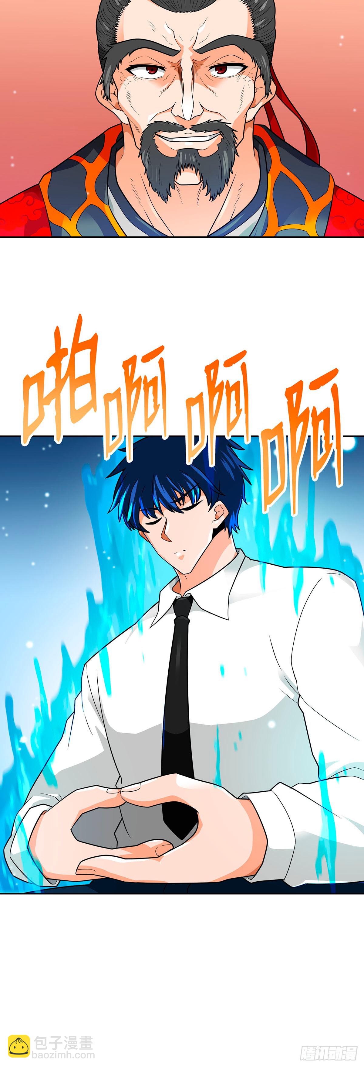第64话(1/2)-第65话