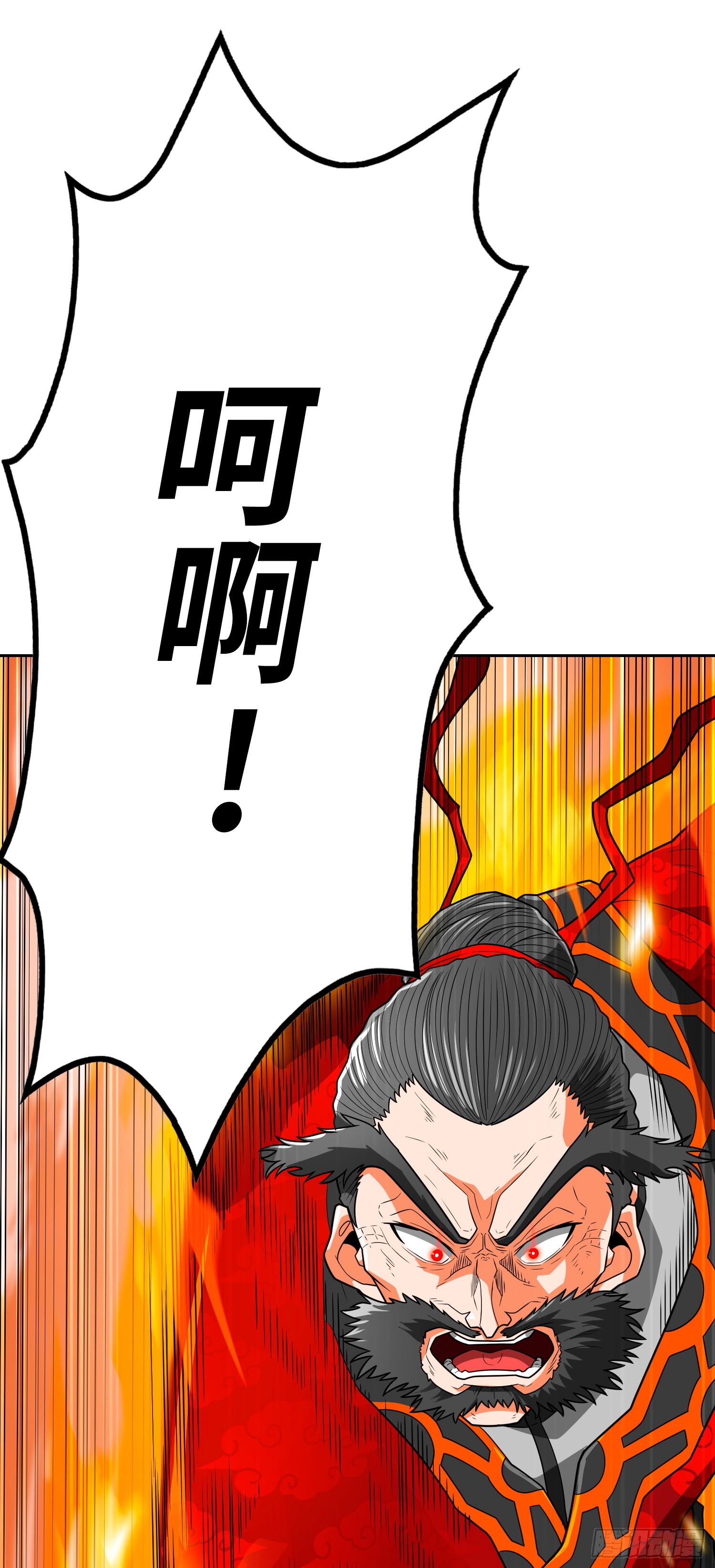 第66话(1/3)-第67话
