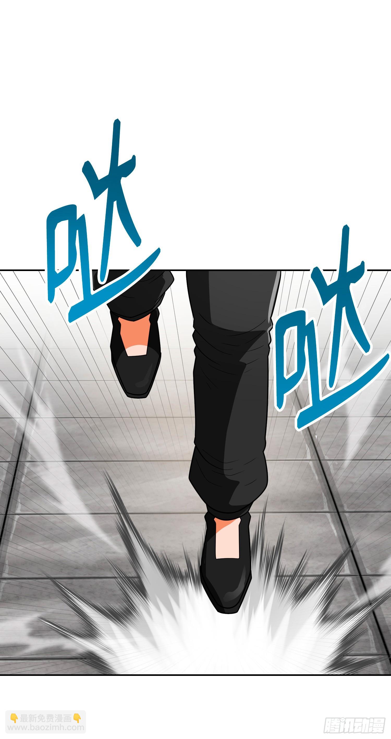 第66话(1/3)-第67话