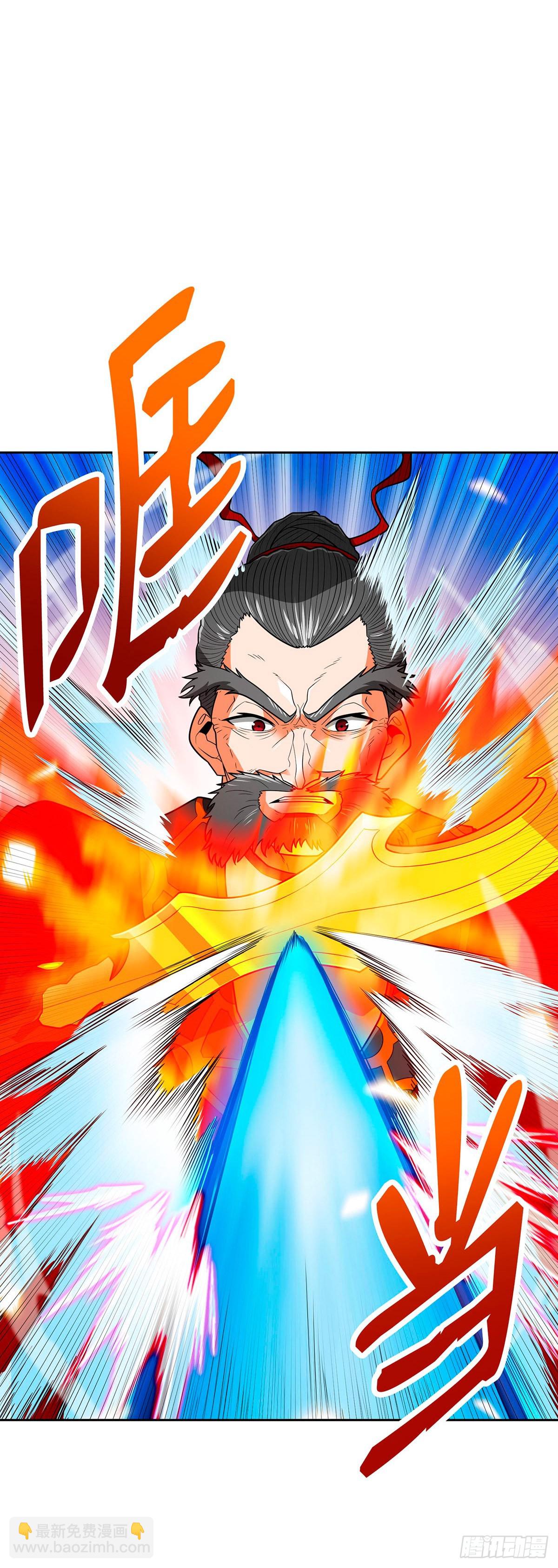 第68话(1/2)-第69话