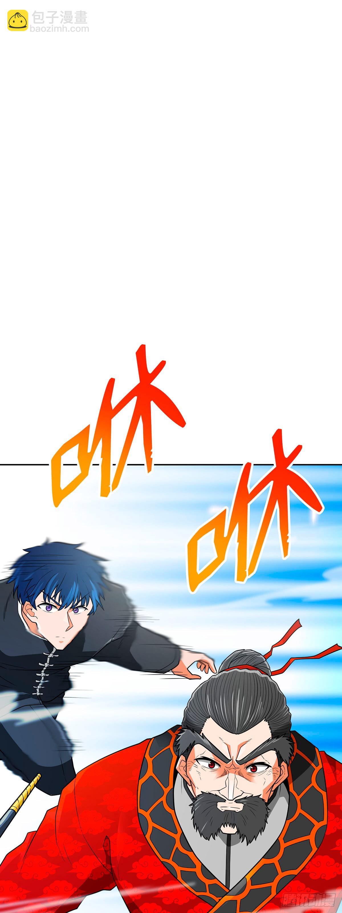 第68话(1/2)-第69话