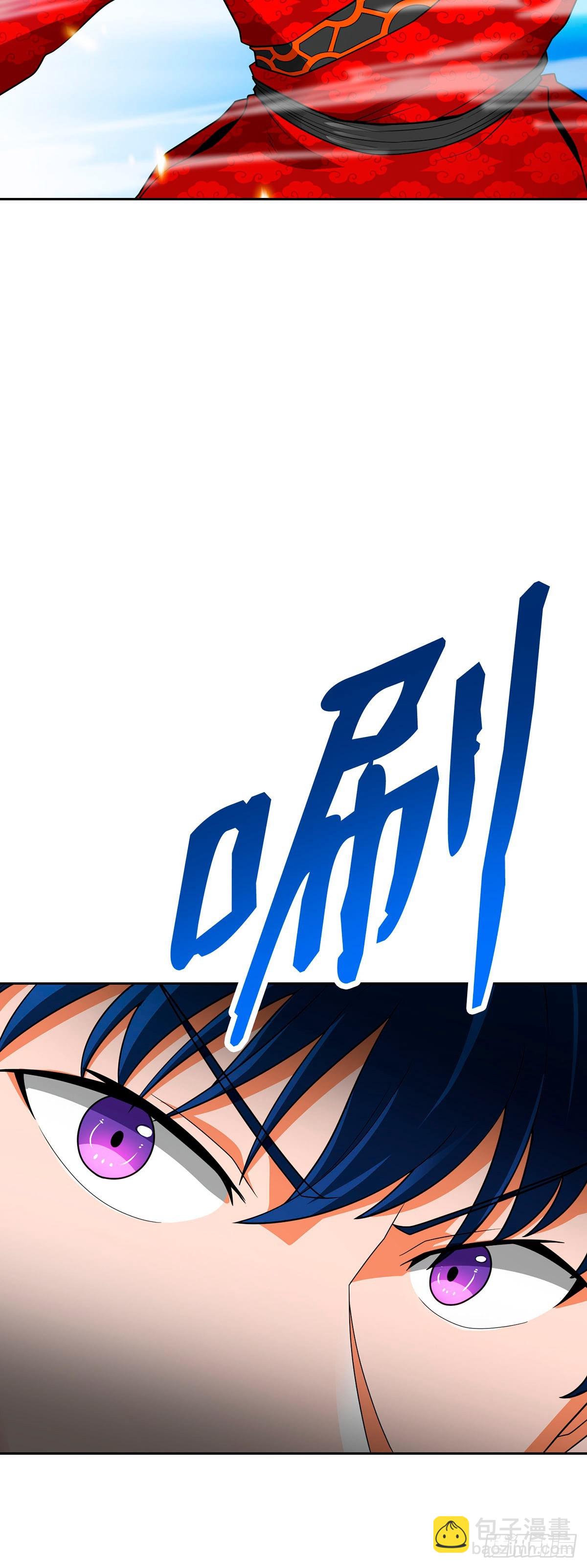第68话(1/2)-第69话