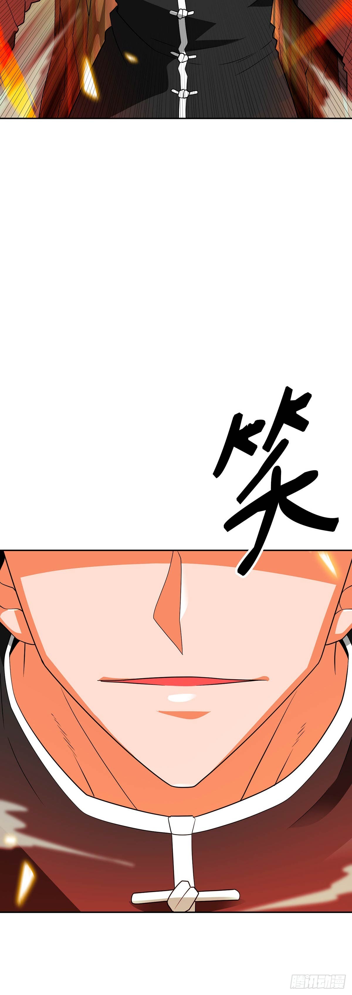 第70话(1/2)-第71话