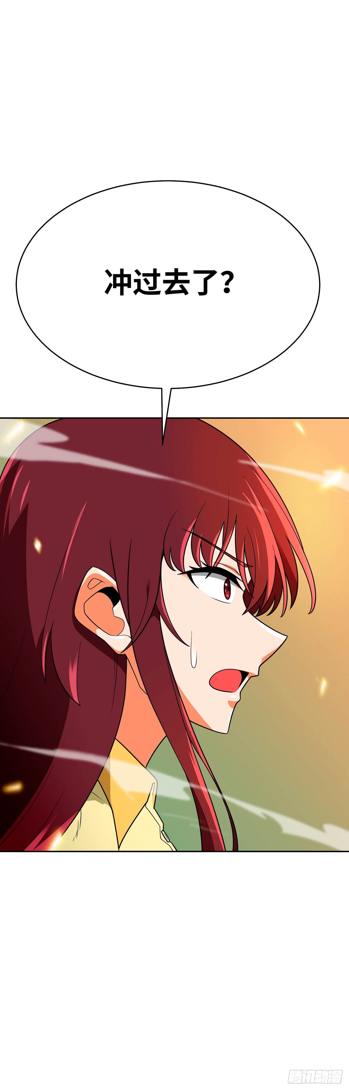 第70话(1/2)-第71话
