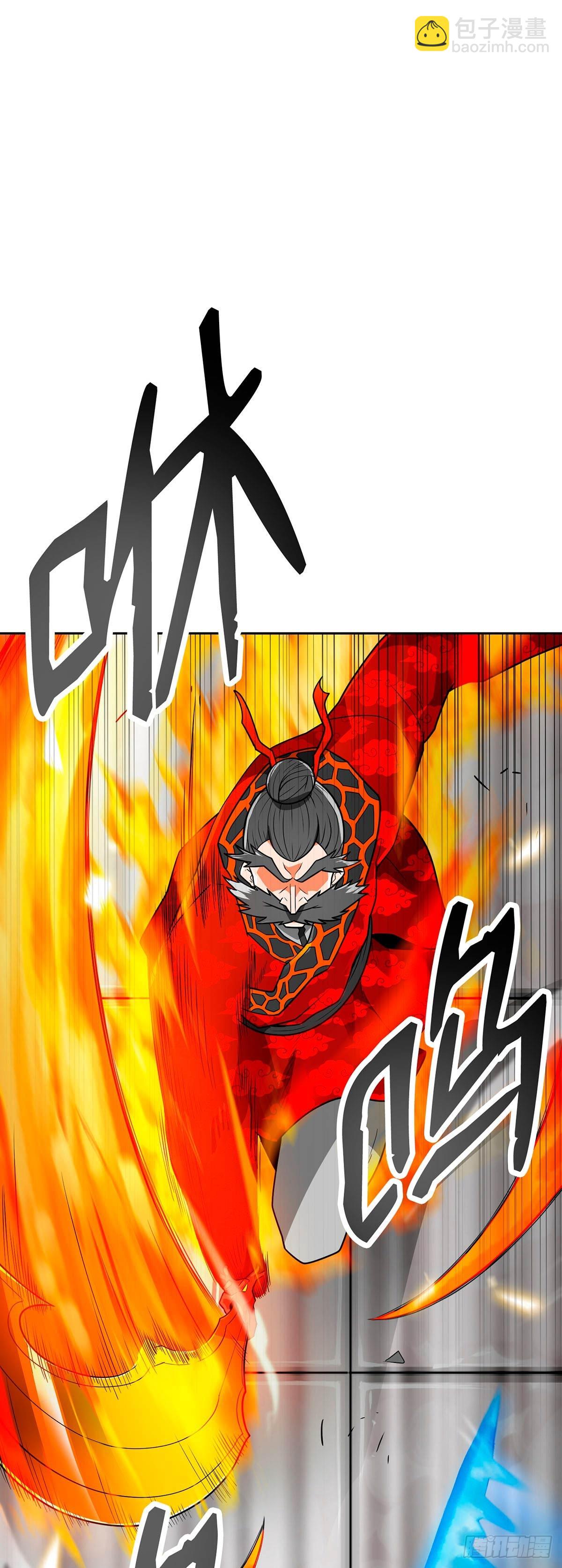 第70话(1/2)-第71话