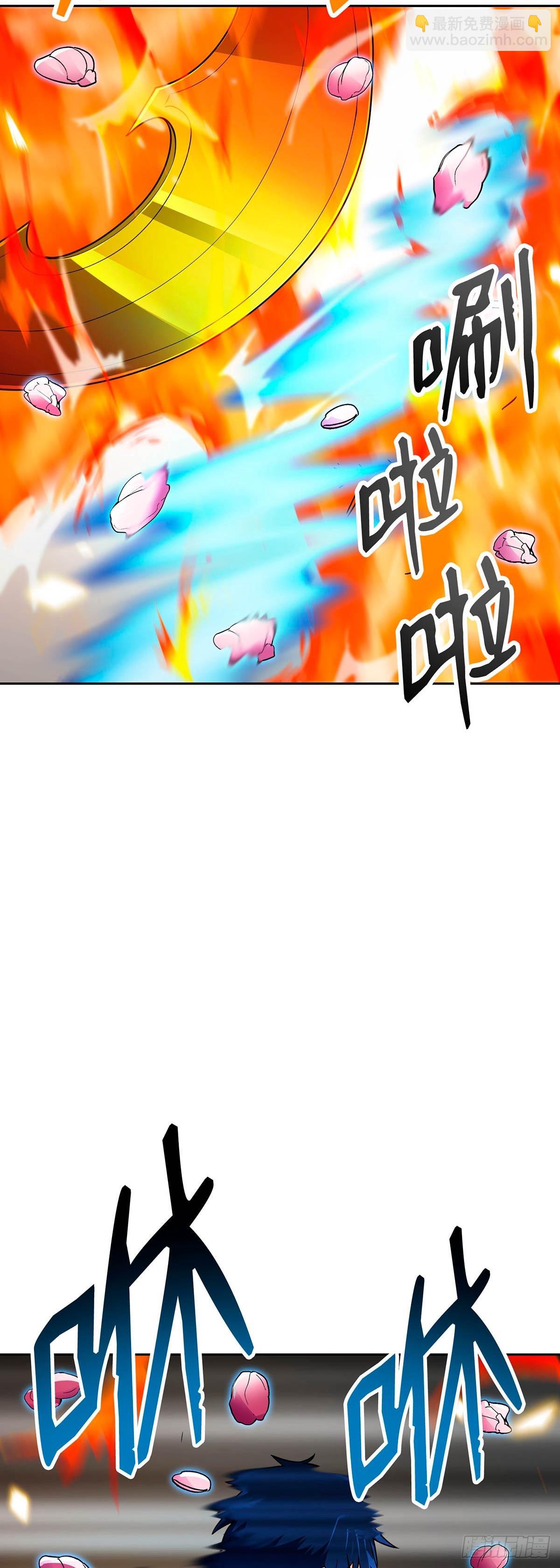 第70话(1/2)-第71话