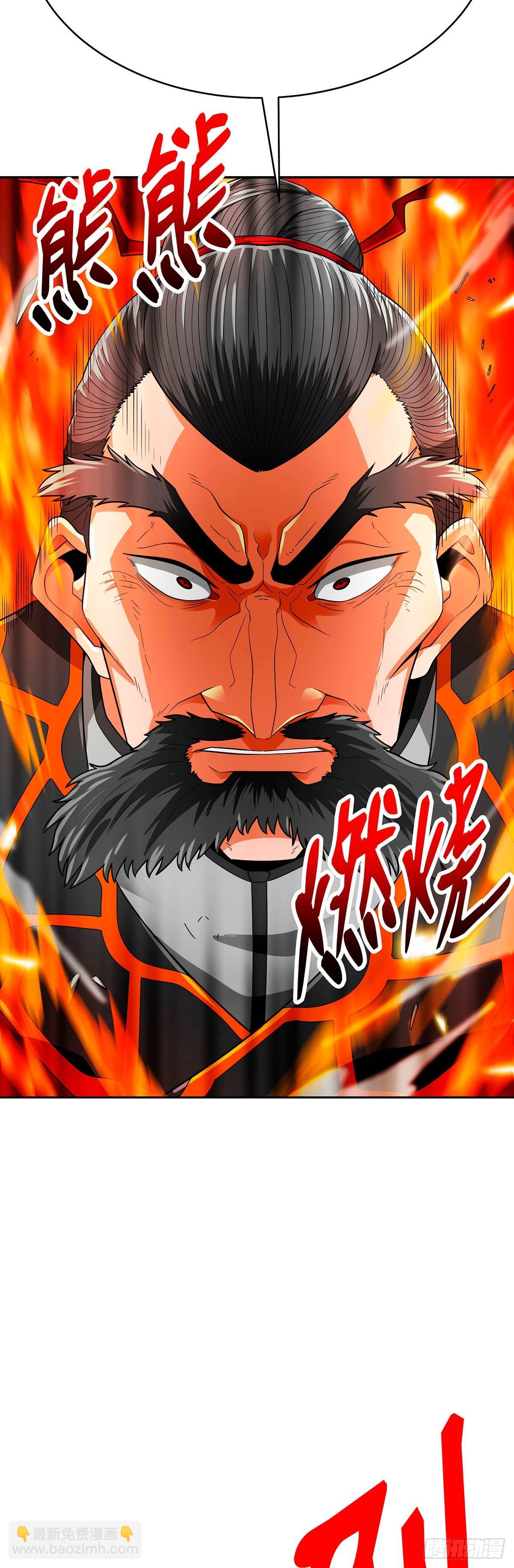 第70话(1/2)-第71话