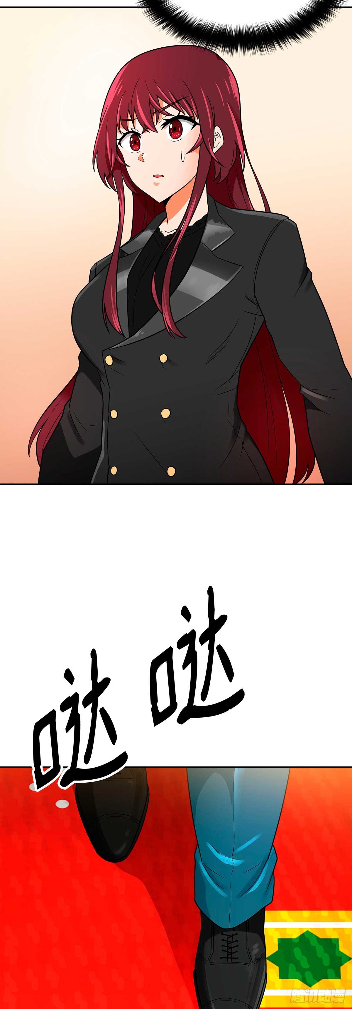 第72话(1/2)-第73话