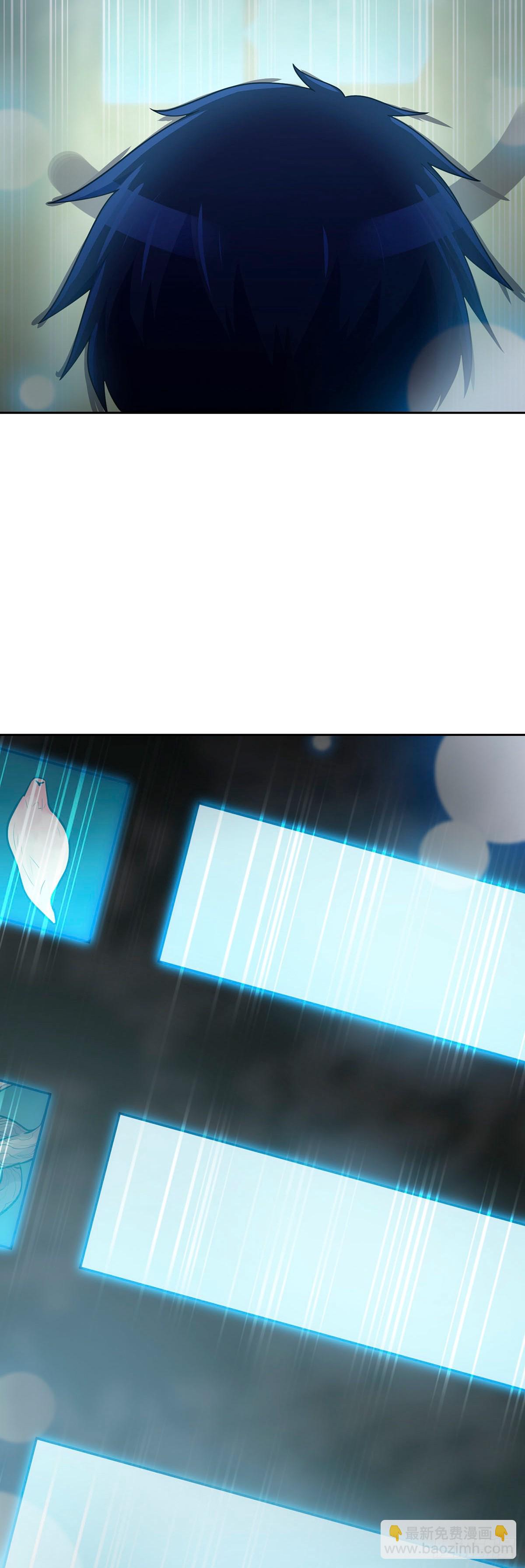 第74话(1/2)-第75话