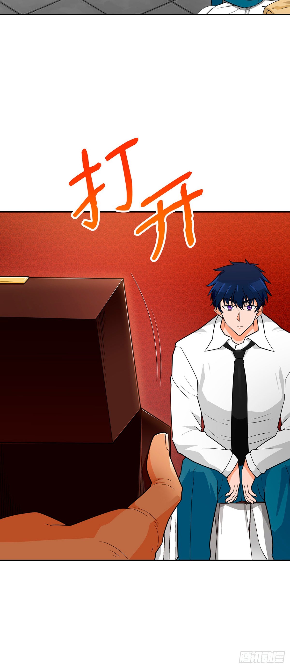 第76话(1/2)-第77话