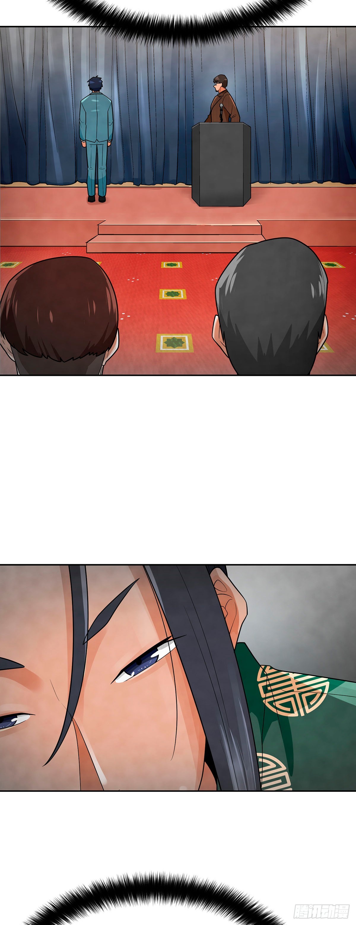 第78话(1/2)-第79话