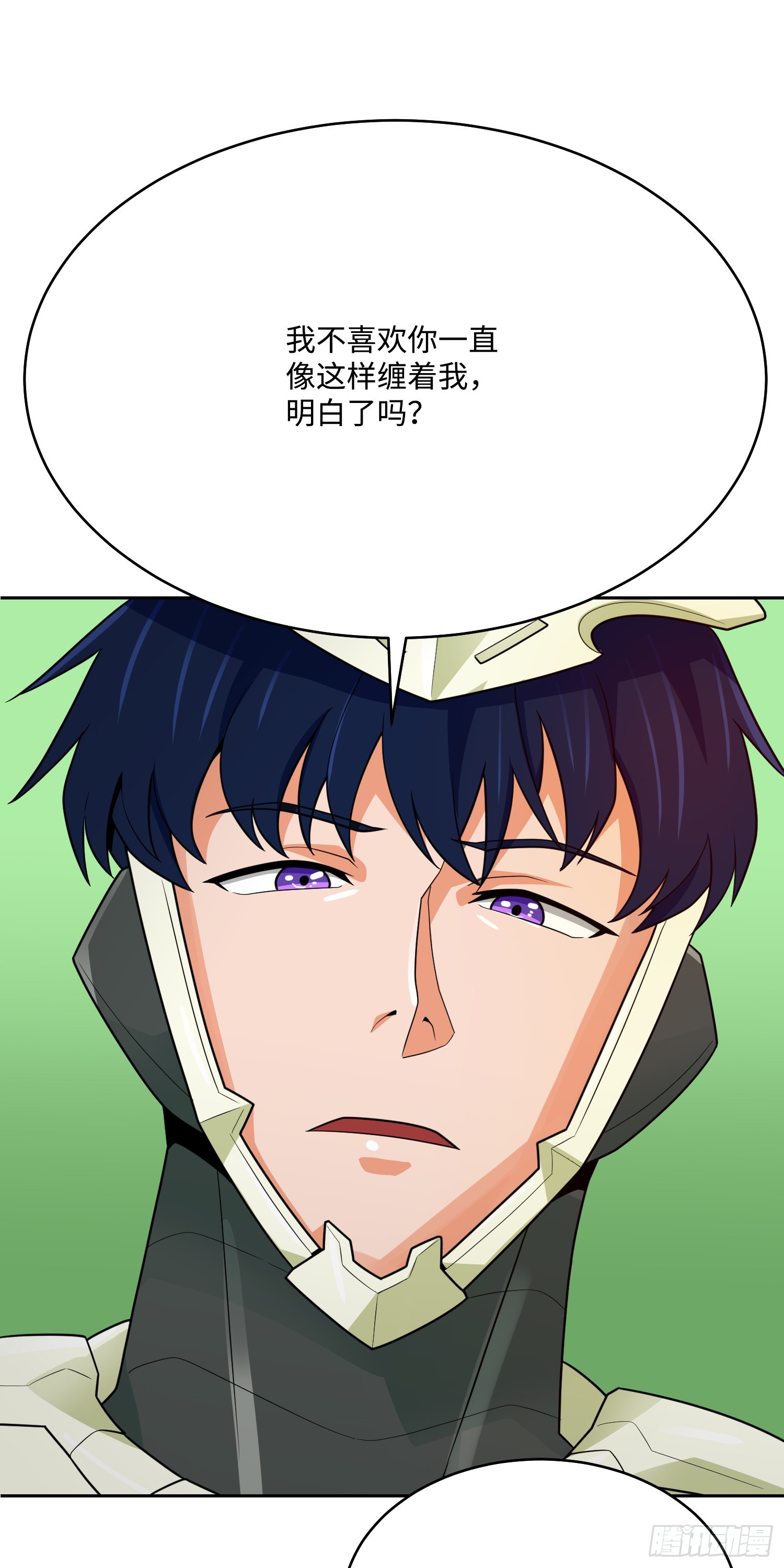 第82话(1/2)-第83话