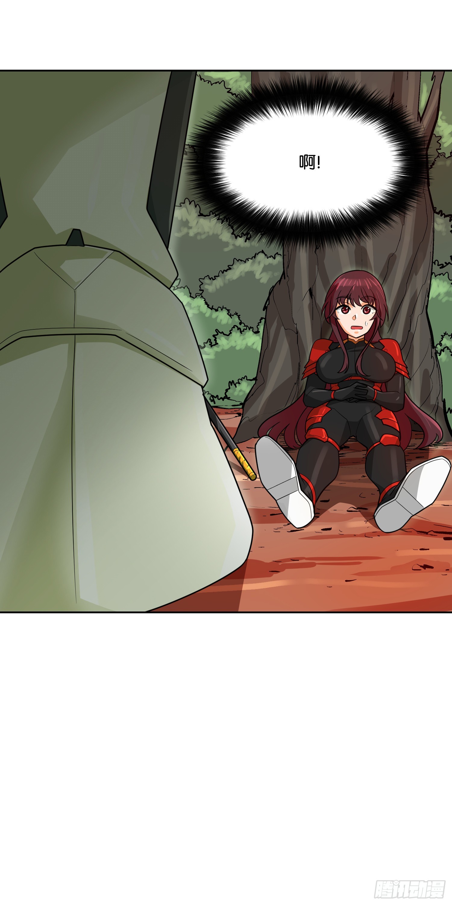 第82话(1/2)-第83话