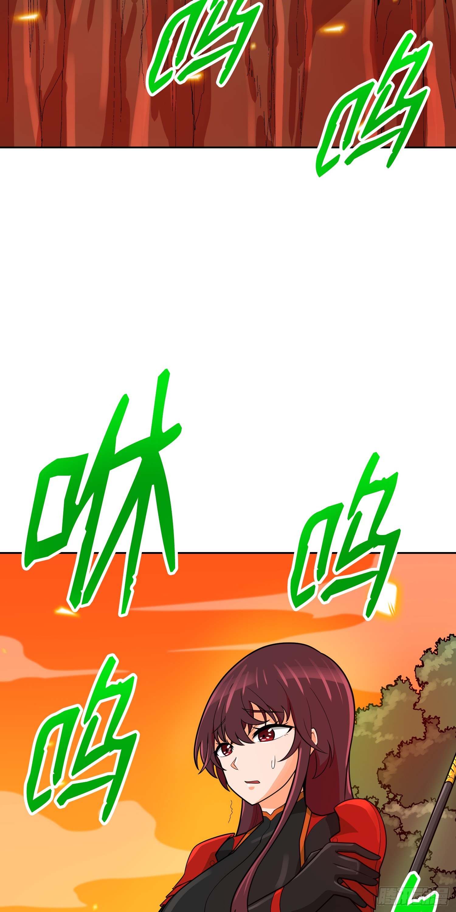 第82话(1/2)-第83话