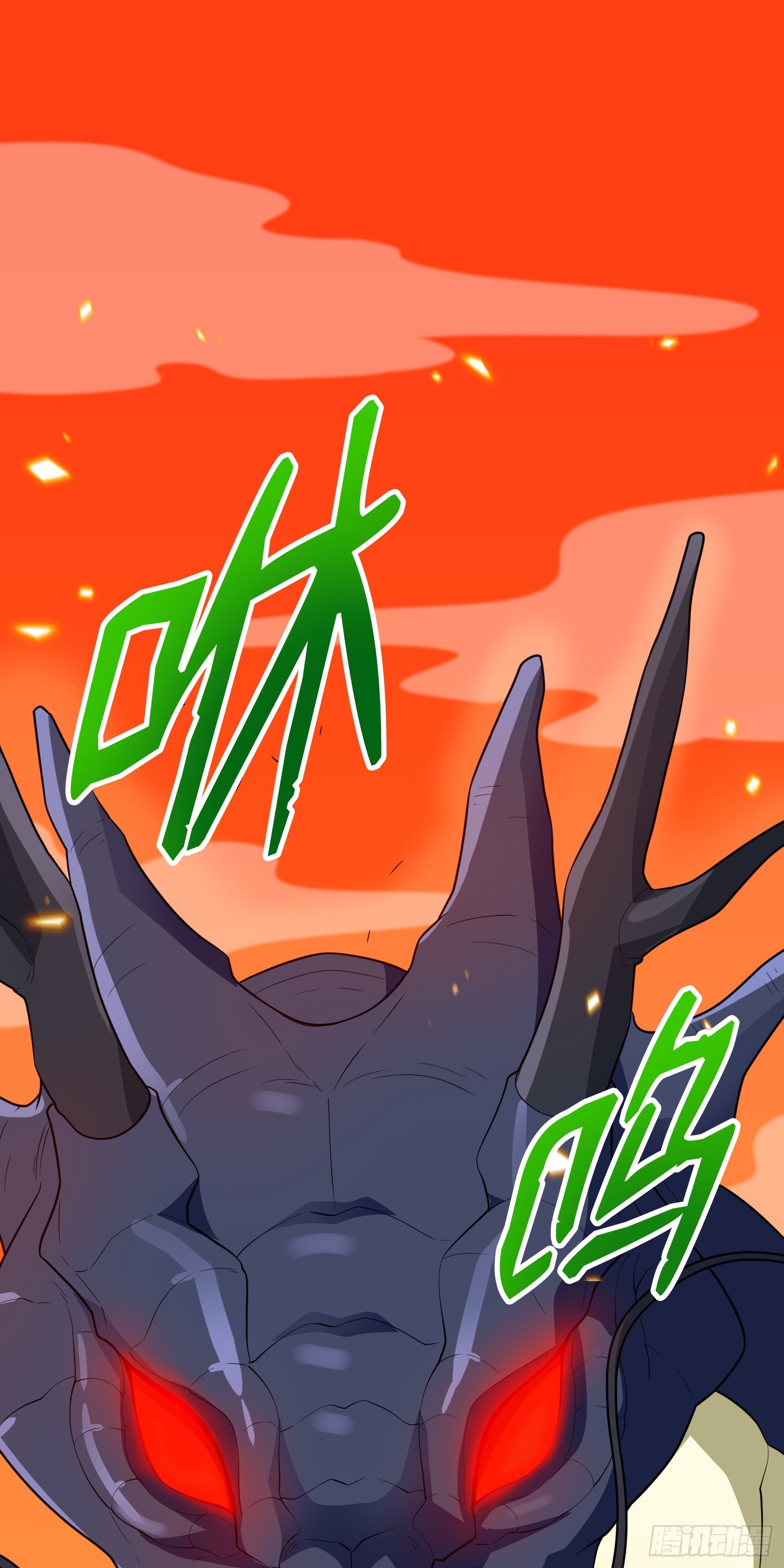 第82话(1/2)-第83话