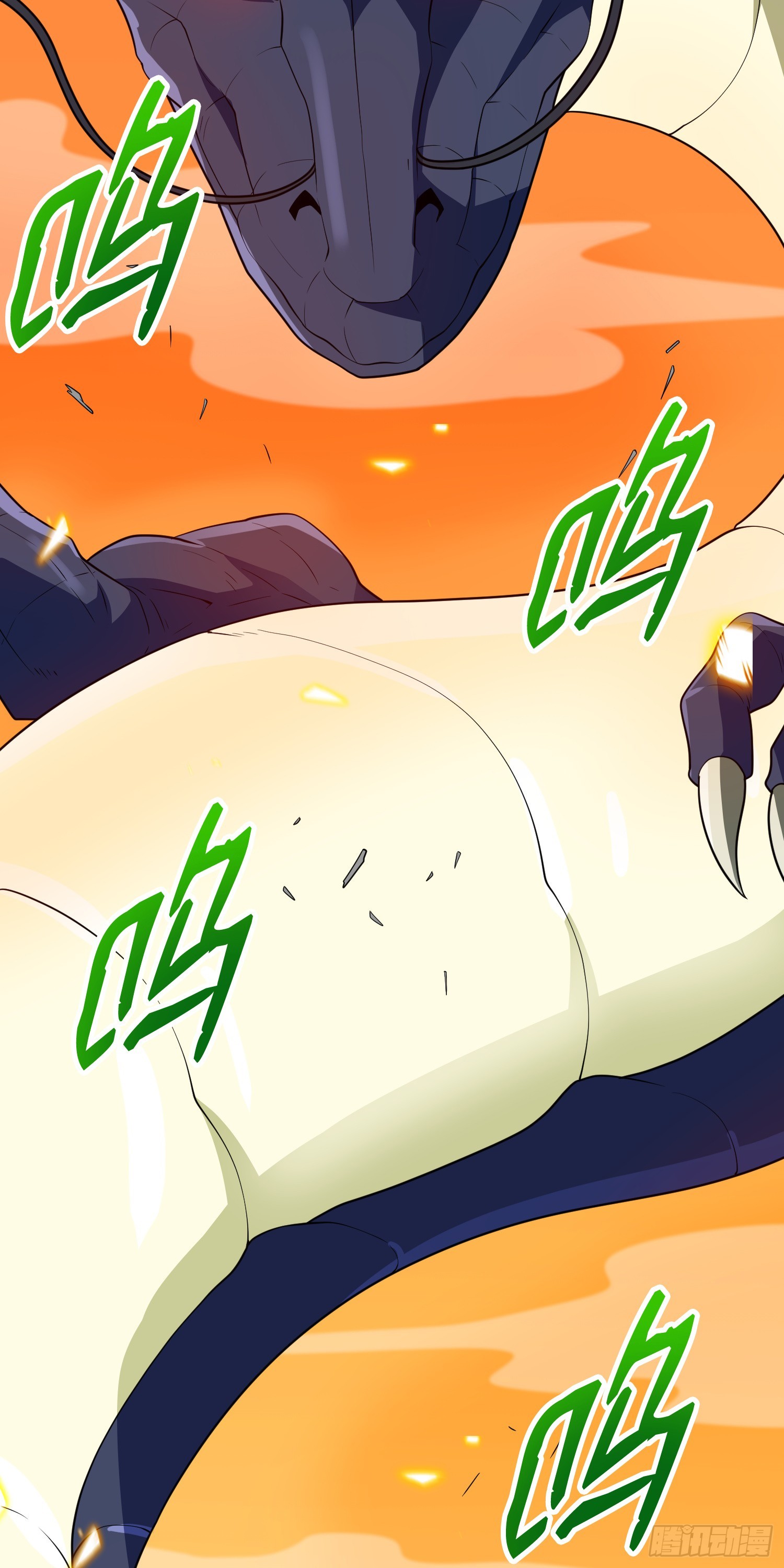 第82话(1/2)-第83话