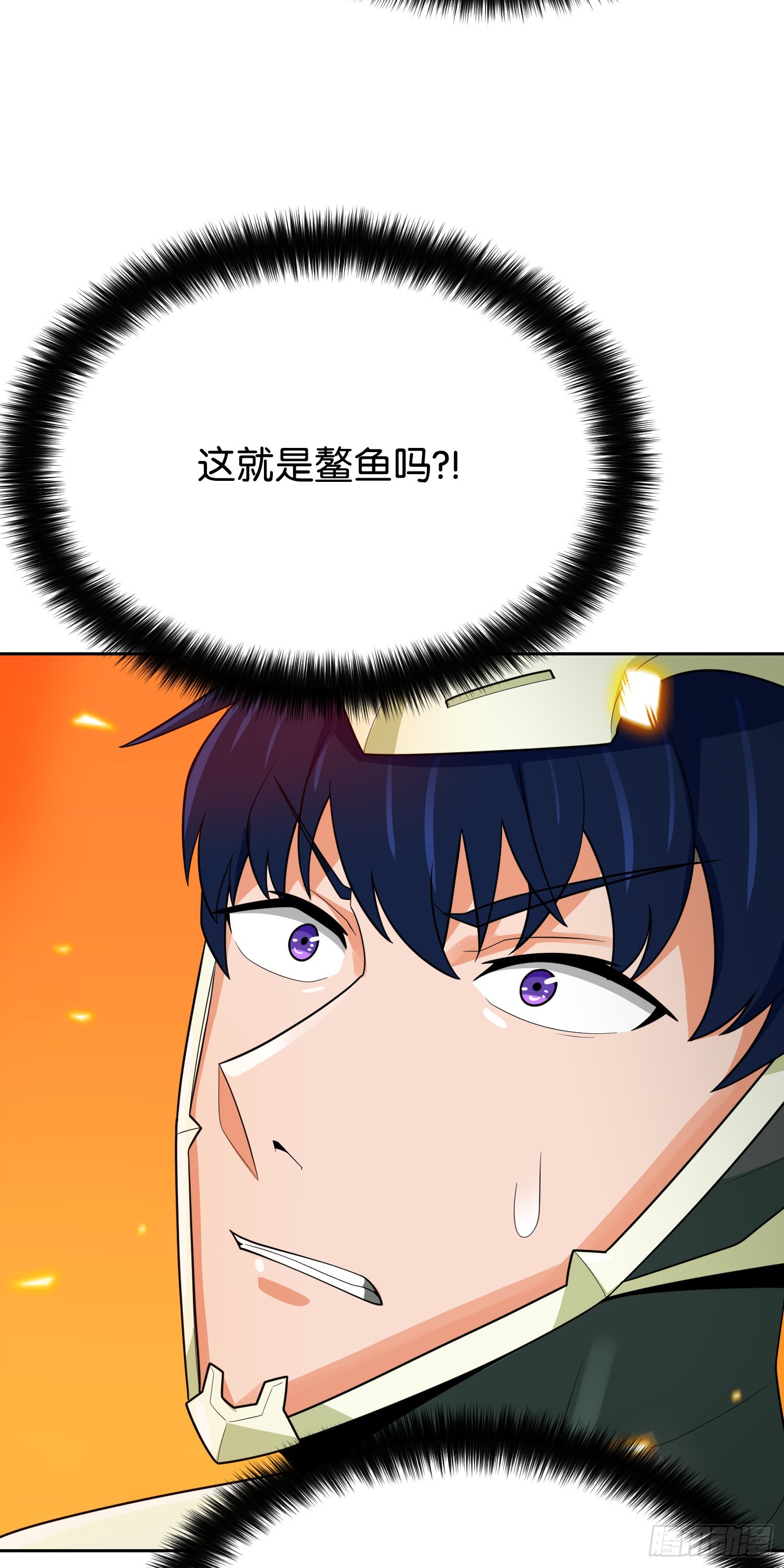 第82话(1/2)-第83话